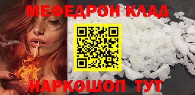 гашиш Малоярославец