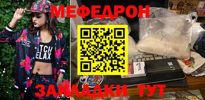 гашиш Малоярославец