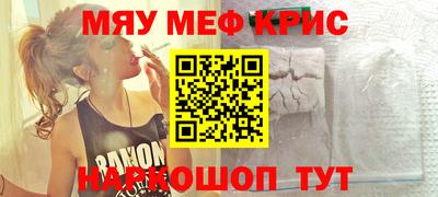a pvp Малгобек
