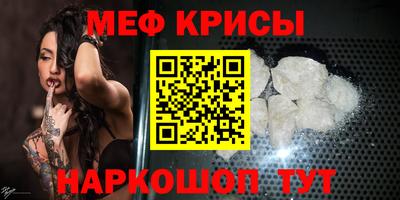 гашиш Малоярославец
