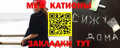 a pvp Малгобек
