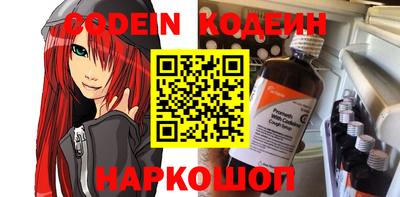 a pvp Малгобек