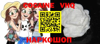 гашиш Малоярославец