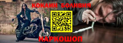мдма Мариинск