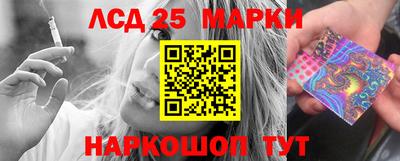 мдма Мариинск