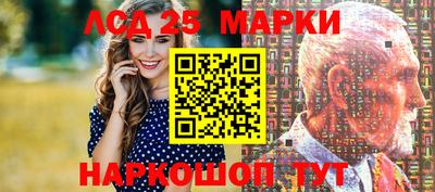 гашиш Малоярославец
