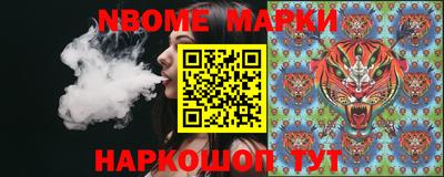 гашиш Малоярославец