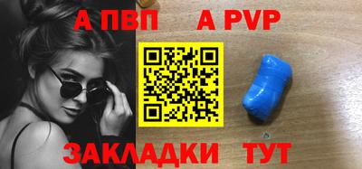 гашиш Малоярославец