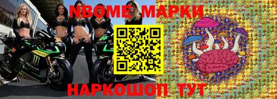 меф VHQ Можга