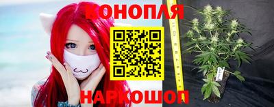 мдма Мариинск