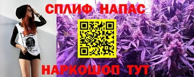 мдма Мариинск