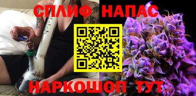 мдма Мариинск