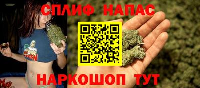 гашиш Малоярославец