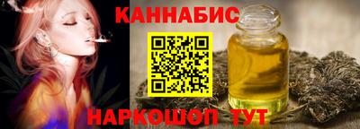 a pvp Малгобек