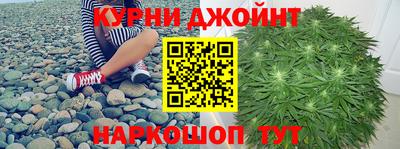 гашиш Малоярославец