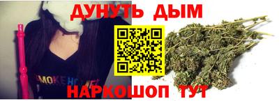 мдма Мариинск