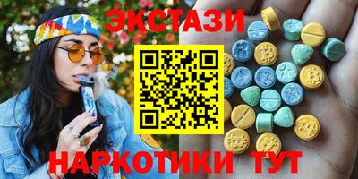 гашиш Малоярославец