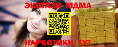 a pvp Малгобек
