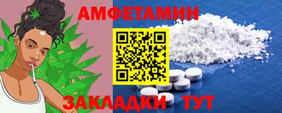 гашиш Малоярославец