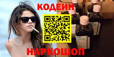 гашиш Малоярославец