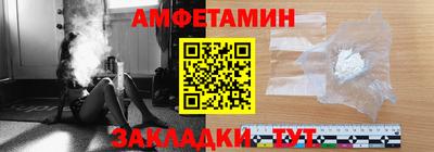a pvp Малгобек