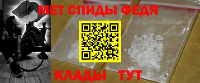 a pvp Малгобек