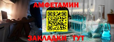 гашиш Малоярославец
