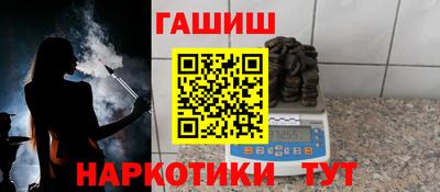 a pvp Малгобек
