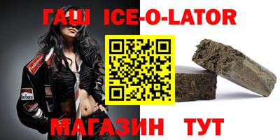 a pvp Малгобек