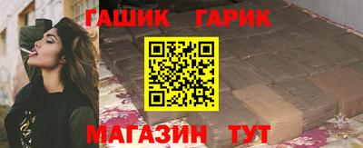 a pvp Малгобек