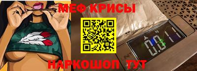 a pvp Малгобек
