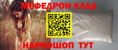 гашиш Малоярославец