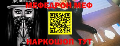 гашиш Малоярославец