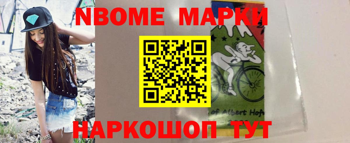 ЛСД экстази  LSD-25 экстази кислота  Лсд 25 экстази ecstasy  Вход с VPN  Южно-Сахалинск 