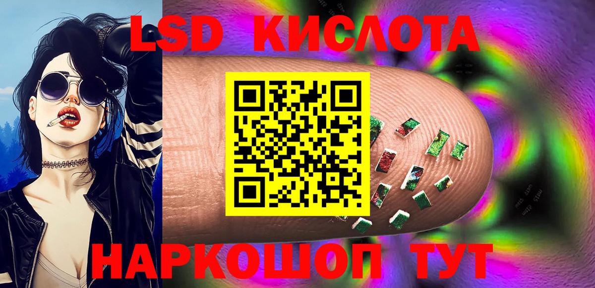 Марки NBOMe 1,5мг  продажа наркотиков  Южно-Сахалинск  Вход с VPN 